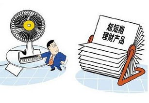 个人理财投资需要 绝技