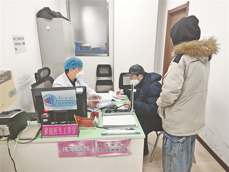 筑牢家门口的“医”靠