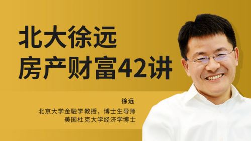 to 理财师 q4来了,年终压力还会远吗