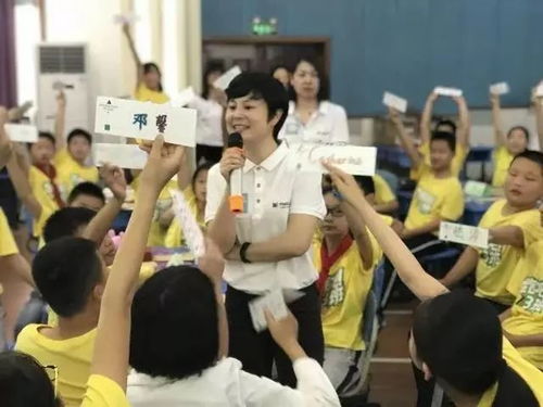 我的孩子长大后会理财吗