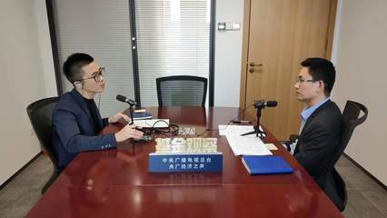 长盛基金孟棋:创新药主题是A股一个长期“赛道”