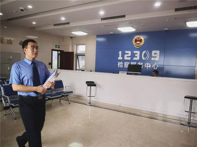 “走近一线检察官”直播活动:感受小信件背后的检察大情怀